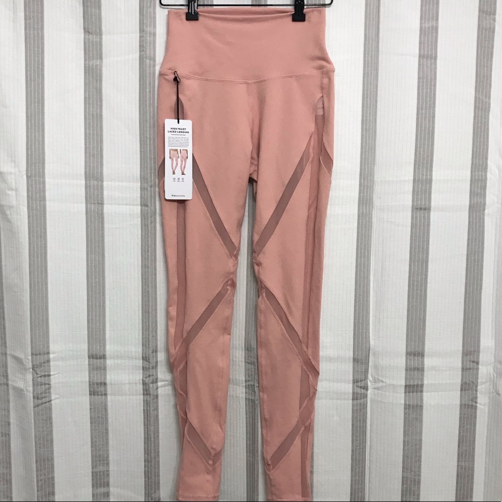 Alo Yoga | High Waist Laced Legging | NWT | XS